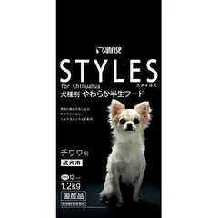 サンライズ スタイルズ 犬種別フード チワワ用 1.2kg ドッグフード （1点）のサムネイル