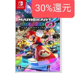 マリオカート8 デラックススーパーマリオ新品未使用
