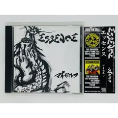 CD エッセンス マイセルフ / ESSENCE MY SELF / 継続 一つの光 / 帯付き 激レア Y11 - メルカリ