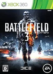 【中古-非常に良い】 バトルフィールド 3 - Xbox360