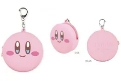 ティ 【送料無料】【星のカービィ】シリコンミニポーチ【カービィ】【ゲーム】【ゲームキャラ】【カービー】【任天堂】【ポーチ】【ケース】【小物入れ】【収納】【キーホルダー】【キーリング】【チャーム】【雑貨】【グッズ】【かわいい】