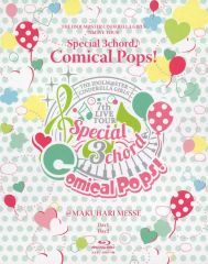 [중고]방악 Blu-ray Disc THE IDOLM@STER CINDERELLA GIRLS 7thLIVE TOUR Special 3chord Comical Pops! @MAKUHARI MESSE [완전 수주 생산 한정판]