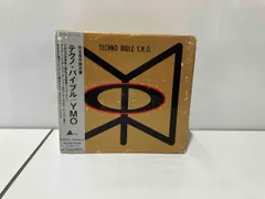 2025年最新】ymo techno bibleの人気アイテム - メルカリ