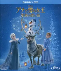 【中古】アニメBlu-ray Disc アナと雪の女王 家族の思い出 ブルーレイ+DVDセット