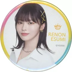 2026年最新】江角 缶バッジの人気アイテム - メルカリ