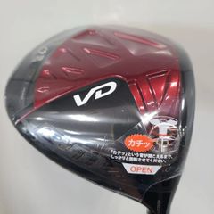【浦安店】新品未使用 ヤマハ RMX VD ドライバー 9.5度 Diamana PD 50 s