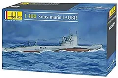 エレール 1/400 フランス潜水艦 ロービ FF1076 プラモデル g6bh9ry 中古】エレール 1/400 フランス潜水艦 ロービ FF1076 プラモデル