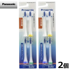 【新品】Panasonic パナソニック 替ブラシ 山切りブラシVヘッド 2個セット(8本) EW09104C-W-2s