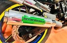 REDSTAGE オリジナル サイレンサー Rタイプ 50.8 汎用 バネ付 プレートレッド リベットタイプ インナー レッドステージ プレートGREEN＆BK