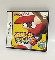 【中古】(非常に良い)パワプロクンポケット8 - DS