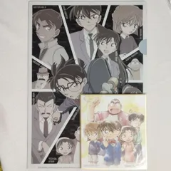 名探偵コナン 非売品 A4 クリアファイル ミニ色紙 セット