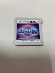19.NINTENDO 3DSソフト ポケットモンスター ムーン