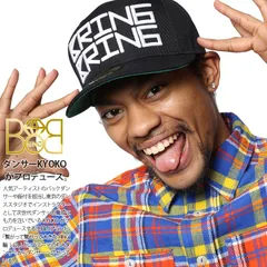2025年最新】no pain no gain キャップの人気アイテム - メルカリ