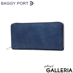 バギーポート 長財布 メンズ レディース ロングウォレット BAGGY PORT ブランド 大人 おしゃれ 財布 ラウンド型 小銭入れ 札入れ カード 本革 革 エコレザー ファスナー 黒桟革 ラウンドファスナー長財布 ZYS-390のサムネイル