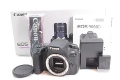 ほ*み様 ⭐️美品★Canon キヤノン EOS 9000D レンズキット Wi ほ*み様 ⭐️美品☆Canon キヤノン EOS 9000D レンズキット Wi