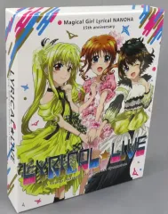 【中古】雑貨 描き下ろしBox in Box 「Blu-ray 魔法少女リリカルなのは 15周年記念イベント リリカル☆ライブ」 ソフマップ・アニメガ購入特典