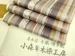 プロフ必読☆本場筑前博多織☆小森久 プロフ必読☆本場筑前博多織☆小森久