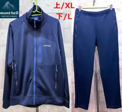 2026年最新】montbell メンズ ジャージの人気アイテム - メルカリ