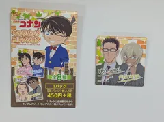 安室透 降谷零 風見裕也 名探偵コナン キャラバッジコレクション ペア 安室透 降谷零 風見裕也 単品 缶バッジ