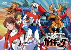 北米版【大空魔竜ガイキング】輸入版　ブルーレイ 　blu-ray Amazon.co.jp: 大空魔竜ガイキング ブルーレイ (全44話) [Blu