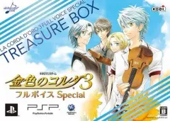 【中古】PSPソフト 金色のコルダ3 フルボイスSpecial[限定版]