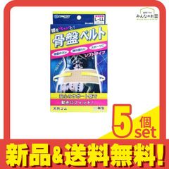 Item thumbnail for item c29eaf88-d029-4d6c-898c-e7b03b90e2fe