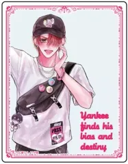 2025年最新】天馬拓の人気アイテム - メルカリ