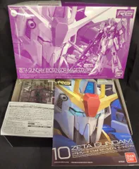 2025年最新】rg zガンダム バイオセンサーの人気アイテム - メルカリ