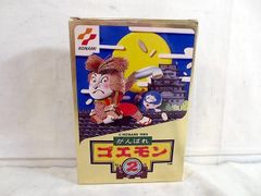 美品 エポック社 ガミー・ベアの冒険ゲーム ボードゲーム - メルカリ
