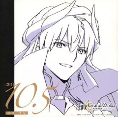 [중고] 캐릭터 카드 길가메쉬 일러스트 카드 [Fate/Grand Order -절대 마수 전선 바빌로니아-] 선행 상영회 방문자 특전