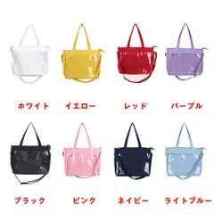 痛バッグ ショルダーバッグ　トートバッグ　クリアバッグ 透明 ビニール 透明ポケット ビニール キャンバス地 軽量 痛バ ガールズ 全7色 PrHn137