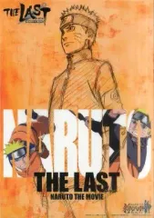 【中古】ポスター（アニメ） A3クリアポスター うずまきナルト(ポスターイラスト) 「一番くじ THE LAST -NARUTO ナルト THE MOVIE-」 2等