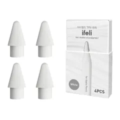 【新着商品】アップルペンシル 第1/2世代対応 替え芯 iPadペンシル 4個入り（ホワイト） 高い感度 TPUカバー付きチップ 予備4個セット 一体型 交換用ペン先 IF00061 Pencil Apple 【国内正規品】 ifeli