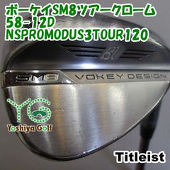 ウェッジ タイトリスト ボーケイSM8ツアークローム58-12D