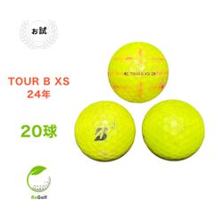 中古】 【送料無料】 ロストボール キャロウェイ クロムソフト X