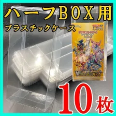 Box/デッキ/パック白熱のアルカナ　シュリンク付き　BOX  10ボックス