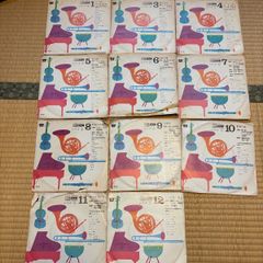 学研 こども音楽館 - メルカリ