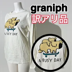 2024年最新】graniph tシャツ mの人気アイテム - メルカリ