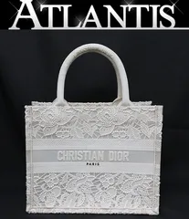【広尾店】 ディオール Dior ブックトート スモール ハンドバッグ 白 マクラメレース キャンバス 【16832】