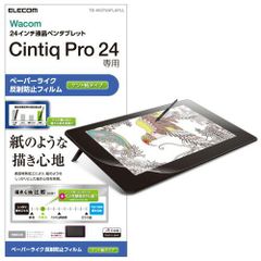 廃盤稀少 ワコム ファインチップペン NP13200D 替芯付き Wacom - メルカリ