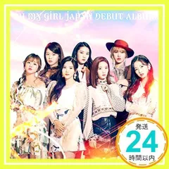 OH MY GIRL　通常盤　初回限定盤　A　B　JAPAN　CD　まとめ売り Amazon.co.jp: OH MY GIRL JAPAN DEBUT ALBUM(初回生産限定盤A