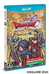 未使用】ドラゴンクエスト 宝箱グッズセット(赤) - メルカリ