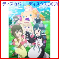 2025年最新】ツバサ21巻 限定版の人気アイテム - メルカリ