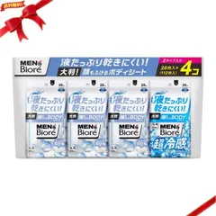 メンズビオレ 顔もふける ボディシート 28枚入り × 4個セット 112枚 大判 花王 Biore メンズビオレ 無香性 汗拭きクールシートのサムネイル
