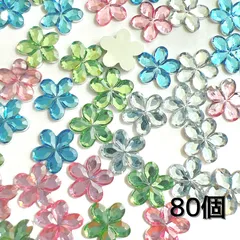 B13　お花のカボション　アソート 80個