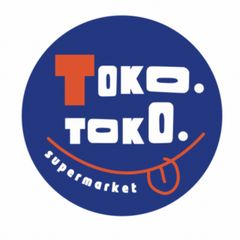 アジオ Winlock 屋外ダイニング 5点セット アジオ Winlock 屋外ダイニング 5点セット アジオ Winlock 屋外