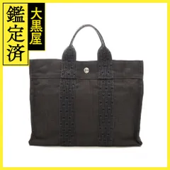 ⭐️美品⭐️エルメス　エールラインPM コンパクトサイズ　メンズ　レディース　男女 HERMES - 極美品 エルメス エールラインPM コンパクトサイズ