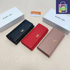 【今日特価】Michael Kors マイケル・コールズ ロングウォレットシリーズ 高品質牛皮を採用し触感に優れる