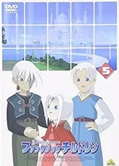 2025年最新】ファンタジックチルドレンの人気アイテム - メルカリ