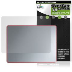 Microsoft Surface Laptop 13インチ 25年6月発売モデル 天板用 保護 フィルム OverLay 9H Brilliant 9H高硬度 透明感 高光沢